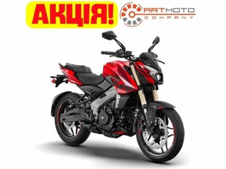 Баджадж Pulsar NS400, об'ємом двигуна 0 л та пробігом 0 тис. км за 4275 $, фото 1 на Automoto.ua