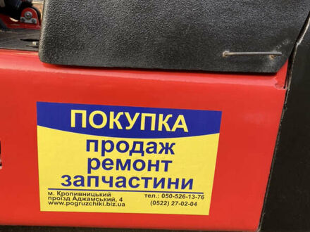 Балканкар DV 1792 2020 в Кропивницком (Кировограде) на Automoto.ua Красный Балканкар DV 1792, объемом двигателя 0 л и пробегом 5 тыс. км за 8700 $, фото 1 на Automoto.ua