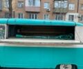 Синий Баркас Б1000, объемом двигателя 0 л и пробегом 100 тыс. км за 2200 $, фото 6 на Automoto.ua