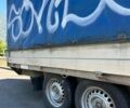 Серый Бартхау СП, объемом двигателя 0 л и пробегом 1 тыс. км за 2000 $, фото 1 на Automoto.ua