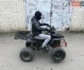 Башан 125 2018 в Ровно на Automoto.ua Черный Башан 125, объемом двигателя 0.25 л и пробегом 0 тыс. км за 387 $, фото 2 на Automoto.ua