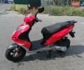 Красный Башан 150, объемом двигателя 0.15 л и пробегом 22 тыс. км за 650 $, фото 1 на Automoto.ua