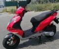 Красный Башан 150, объемом двигателя 0.15 л и пробегом 22 тыс. км за 650 $, фото 4 на Automoto.ua