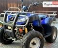 Башан 150, об'ємом двигуна 0 л та пробігом 2 тис. км за 1300 $, фото 1 на Automoto.ua
