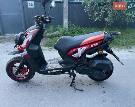 Башан 150, объемом двигателя 0 л и пробегом 24 тыс. км за 800 $, фото 1 на Automoto.ua