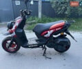 Башан 150, объемом двигателя 0 л и пробегом 24 тыс. км за 800 $, фото 1 на Automoto.ua