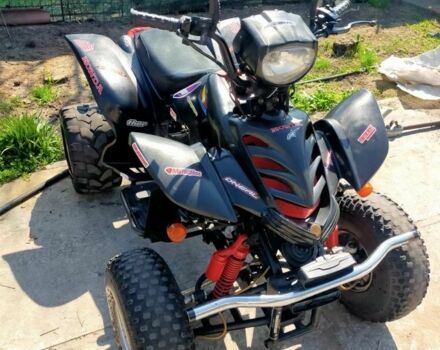 Башан 4310, объемом двигателя 0.2 л и пробегом 0 тыс. км за 800 $, фото 1 на Automoto.ua