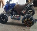 Башан 95 XF 380, объемом двигателя 0.3 л и пробегом 0 тыс. км за 1300 $, фото 1 на Automoto.ua