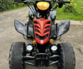 Башан БС200, об'ємом двигуна 0.2 л та пробігом 10 тис. км за 750 $, фото 1 на Automoto.ua