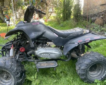 Башан С-Элизе, объемом двигателя 0.2 л и пробегом 0 тыс. км за 815 $, фото 5 на Automoto.ua