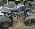 Башан Інша, об'ємом двигуна 0.15 л та пробігом 0 тис. км за 600 $, фото 1 на Automoto.ua