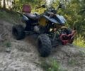 Башан Інша, об'ємом двигуна 0.2 л та пробігом 0 тис. км за 650 $, фото 5 на Automoto.ua