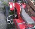 Башан Другая, объемом двигателя 0.25 л и пробегом 0 тыс. км за 727 $, фото 1 на Automoto.ua