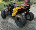 Башан Інша, об'ємом двигуна 0.2 л та пробігом 0 тис. км за 650 $, фото 6 на Automoto.ua