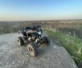 Башан Другая, объемом двигателя 0.25 л и пробегом 0 тыс. км за 1500 $, фото 4 на Automoto.ua