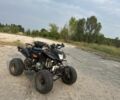 Башан Другая, объемом двигателя 0.25 л и пробегом 0 тыс. км за 1500 $, фото 1 на Automoto.ua