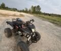 Башан Другая, объемом двигателя 0.25 л и пробегом 0 тыс. км за 1500 $, фото 1 на Automoto.ua