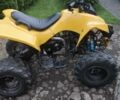 Башан Другая, объемом двигателя 0.13 л и пробегом 0 тыс. км за 678 $, фото 3 на Automoto.ua