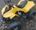 Башан Другая, объемом двигателя 0.13 л и пробегом 0 тыс. км за 678 $, фото 1 на Automoto.ua