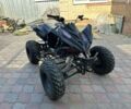 Башан Другая, объемом двигателя 0.25 л и пробегом 0 тыс. км за 969 $, фото 1 на Automoto.ua