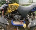 Башан Другая, объемом двигателя 0.3 л и пробегом 0 тыс. км за 1700 $, фото 1 на Automoto.ua