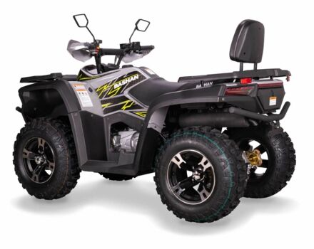 Башан Другая, объемом двигателя 0.27 л и пробегом 0 тыс. км за 4990 $, фото 9 на Automoto.ua