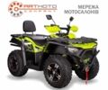 Башан Другая, объемом двигателя 0.3 л и пробегом 0 тыс. км за 4190 $, фото 1 на Automoto.ua