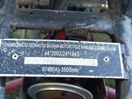 Башан Другая 2013 в Полтаве на Automoto.ua Башан Другая, объемом двигателя 0.25 л и пробегом 0 тыс. км за 966 $, фото 1 на Automoto.ua