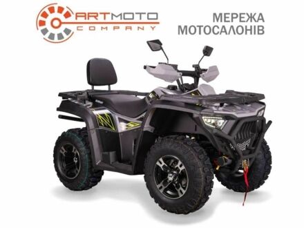 Башан Інша 2024 у Хмельницькому на Automoto.ua Башан Інша, об'ємом двигуна 0.3 л та пробігом 0 тис. км за 4300 $, фото 1 на Automoto.ua