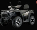 Башан BS, об'ємом двигуна 0.3 л та пробігом 0 тис. км за 4300 $, фото 1 на Automoto.ua