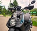 купити нове авто Башан BWS 150 2024 року від офіційного дилера Артмото Житомир Башан фото