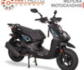 Башан BWS 150, об'ємом двигуна 0.15 л та пробігом 0 тис. км за 1230 $, фото 1 на Automoto.ua