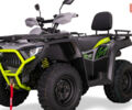 купить новое авто Башан Explorer 330 2024 года от официального дилера Антон АртMото Полтава Башан фото