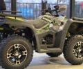 купить новое авто Башан Explorer 330 2024 года от официального дилера Мотосалон Артмото Башан фото