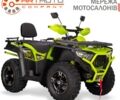 Башан Explorer 330, об'ємом двигуна 0.27 л та пробігом 0 тис. км за 4690 $, фото 27 на Automoto.ua
