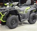 купити нове авто Башан Explorer 330 2024 року від офіційного дилера Мотосалон Артмото Башан фото