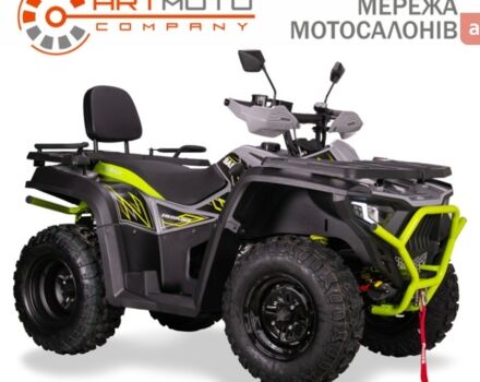 Башан Explorer 330, объемом двигателя 0.27 л и пробегом 0 тыс. км за 4690 $, фото 26 на Automoto.ua