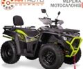 Башан Explorer 330, об'ємом двигуна 0.27 л та пробігом 0 тис. км за 4690 $, фото 26 на Automoto.ua