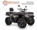 Башан Explorer 330, об'ємом двигуна 0.3 л та пробігом 0 тис. км за 3950 $, фото 1 на Automoto.ua