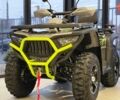 купить новое авто Башан Explorer 330 2024 года от официального дилера Мотосалон Артмото Башан фото