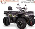 купить новое авто Башан Explorer 330 2024 года от официального дилера Віталій Башан фото
