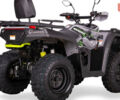 Башан Explorer 330, объемом двигателя 0.27 л и пробегом 0 тыс. км за 4690 $, фото 6 на Automoto.ua