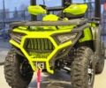 купити нове авто Башан Explorer 330 2025 року від офіційного дилера Мотосалон Артмото Башан фото