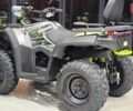 купити нове авто Башан Explorer 330 2025 року від офіційного дилера Мотосалон Артмото Башан фото