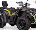 Башан Explorer 330, об'ємом двигуна 0.27 л та пробігом 0 тис. км за 4290 $, фото 1 на Automoto.ua