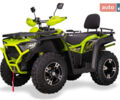 Башан Explorer 330, об'ємом двигуна 0.27 л та пробігом 0 тис. км за 4350 $, фото 10 на Automoto.ua