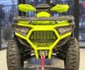 купити нове авто Башан Explorer 330 2025 року від офіційного дилера Мотосалон Артмото Башан фото
