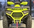 Башан Explorer 330, объемом двигателя 0.27 л и пробегом 0 тыс. км за 4990 $, фото 44 на Automoto.ua