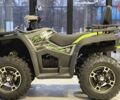 Башан Explorer 330, об'ємом двигуна 0.27 л та пробігом 0 тис. км за 4990 $, фото 1 на Automoto.ua