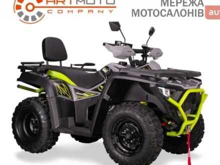 Башан Explorer 330 2024 в Киеве на Automoto.ua Башан Explorer 330, объемом двигателя 0.27 л и пробегом 0 тыс. км за 3950 $, фото 1 на Automoto.ua